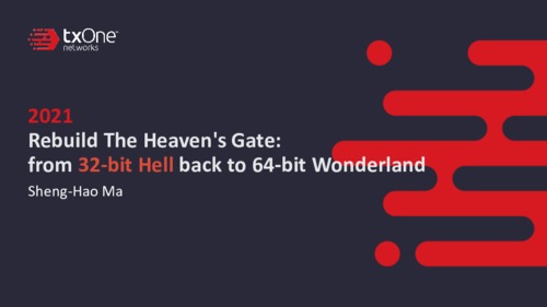 重建天堂之門：從 32bit 地獄一路打回天堂聖地