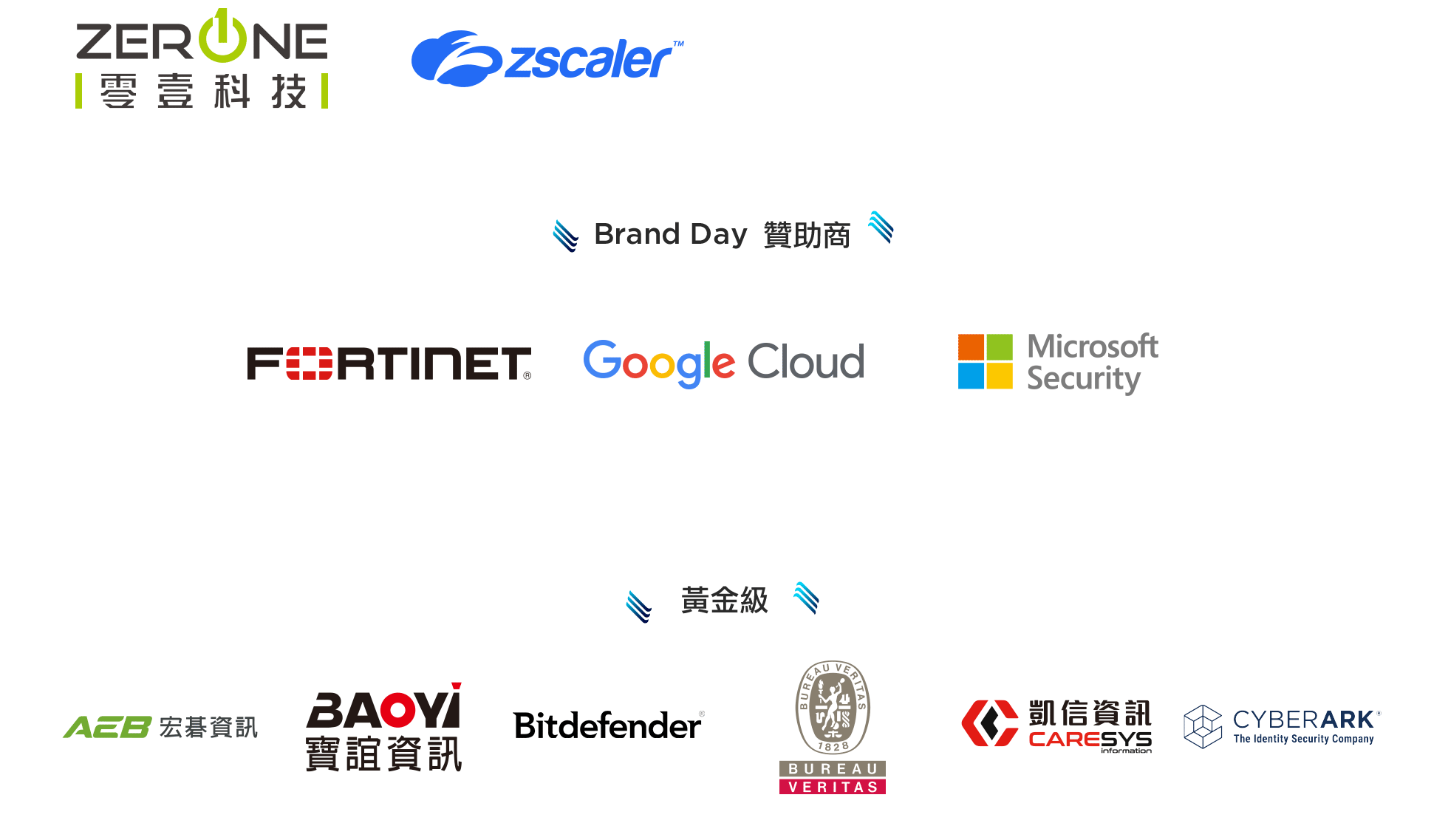 sponsor_07_left:0_top:2900