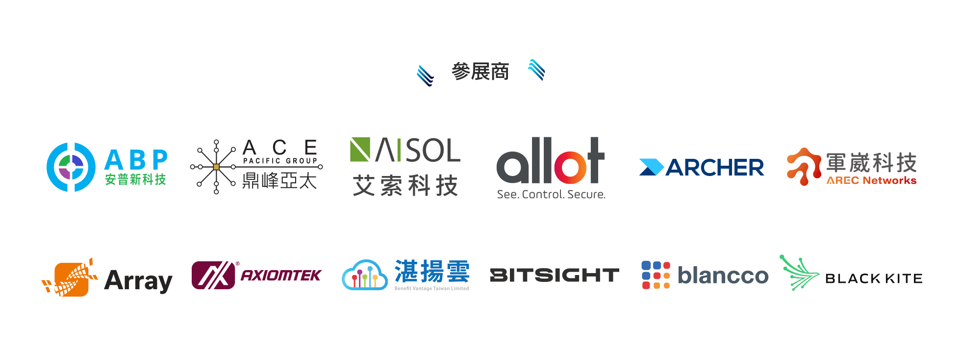 sponsor_09_left:0_top:3925