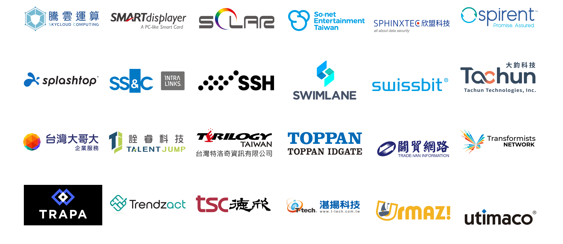 sponsor_15_left:0_top:6525