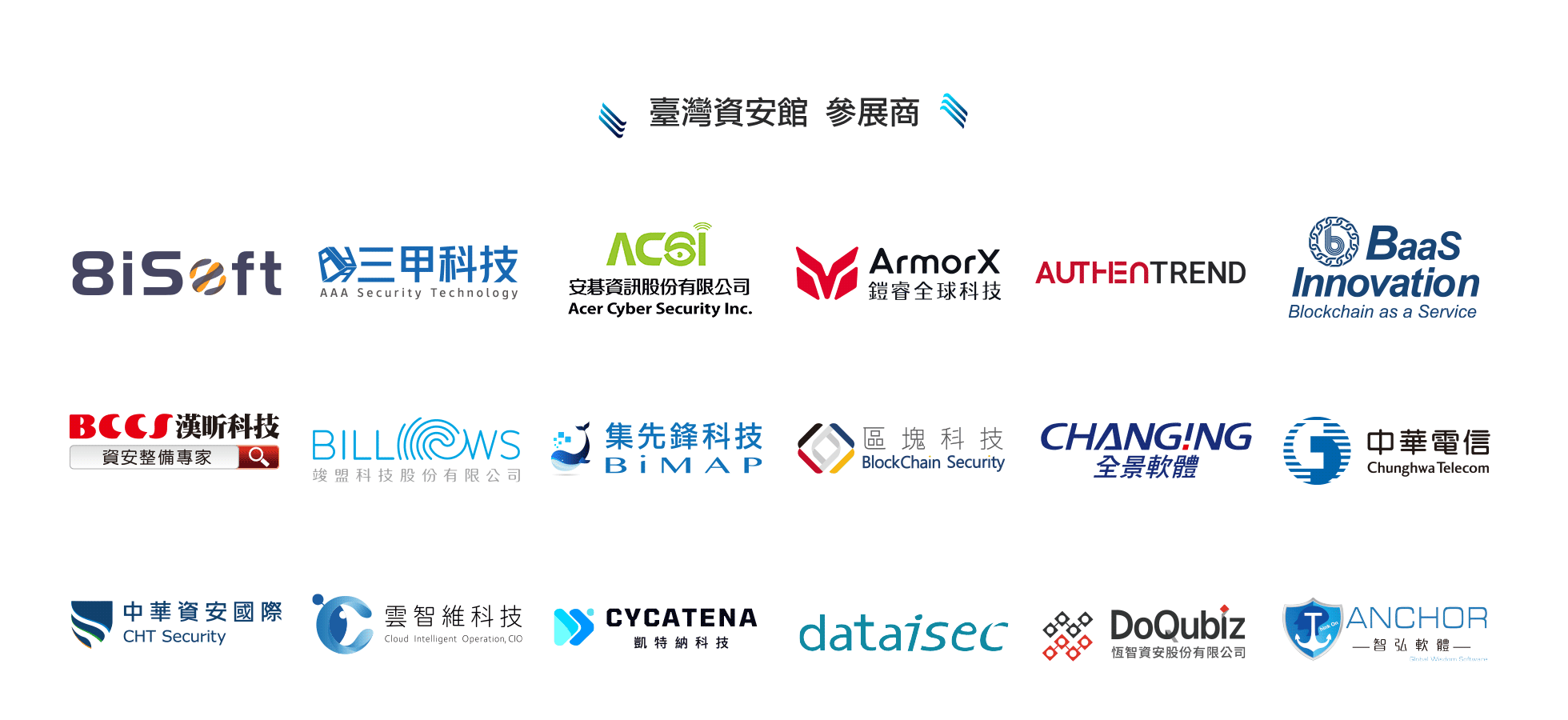 sponsor_18_left:0_top:7825