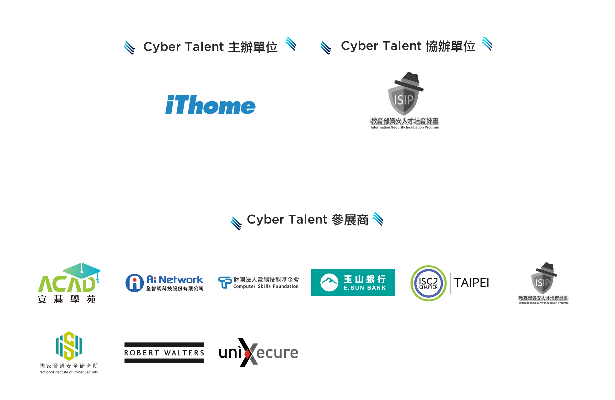 sponsor_20_left:0_top:8725