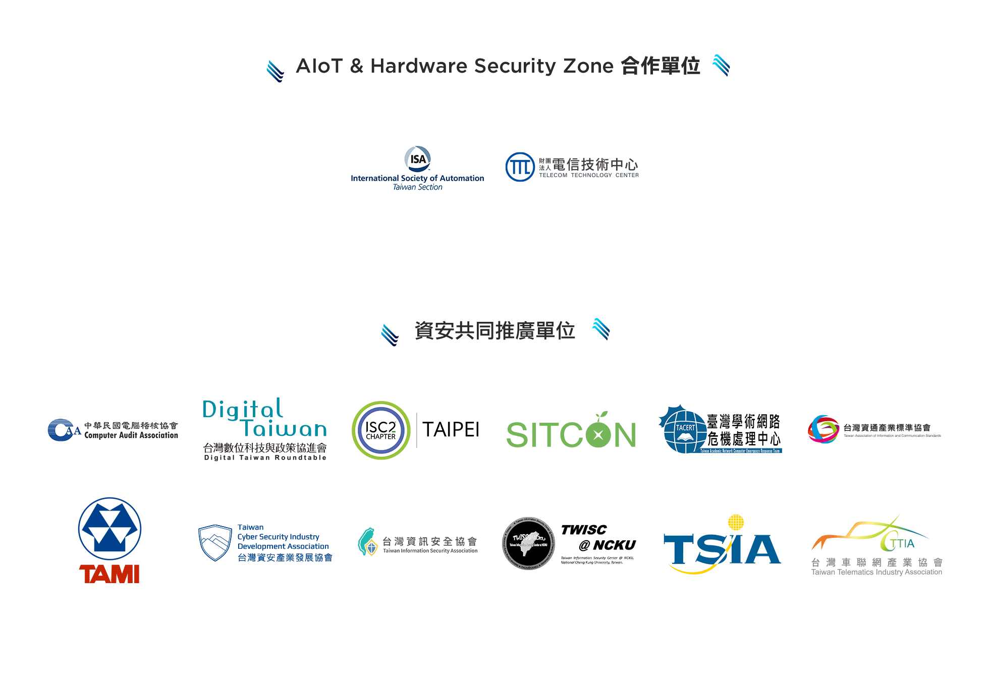 sponsor_22_left:0_top:9950